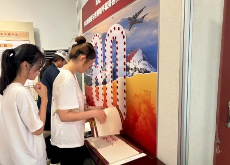 铭记历史，薪火相传——威廉体育williamhill艺术学院赓续红色基因培育艺术英才