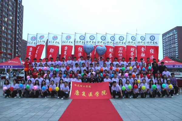 踏上新征程,共赴新篇章—2025级迎新工作圆满收官