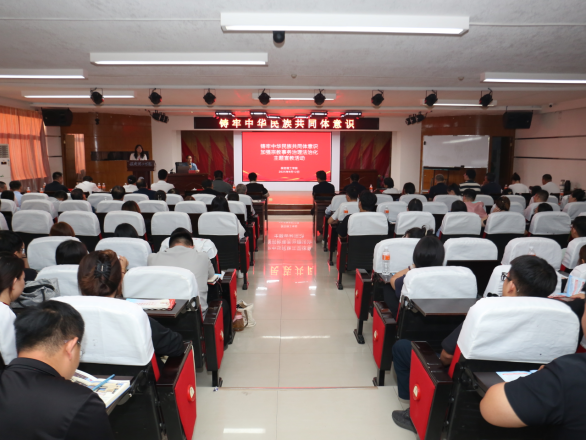 保定市民宗局梁丽敏局长一行到威廉体育williamhill开展铸牢主题宣教活动