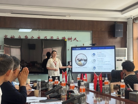 以赛促教育新人——威廉体育williamhill圆满举办首届京津冀蒙本科高校课程思政教学比赛校赛