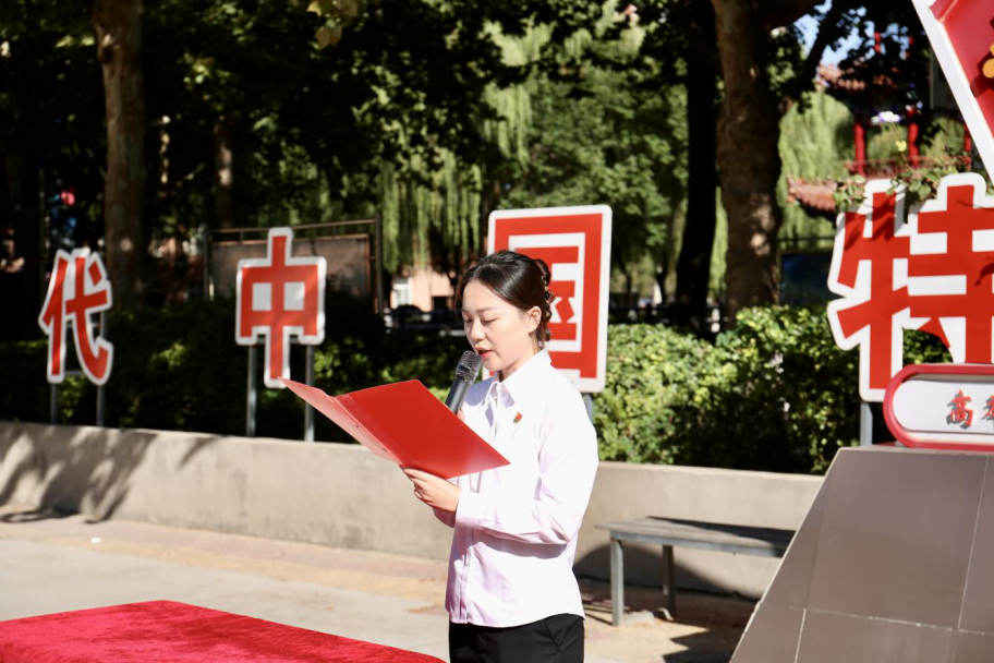 对党无限忠诚  积极努力工作——威廉体育williamhill隆重举行2025年新党员入党宣誓仪式