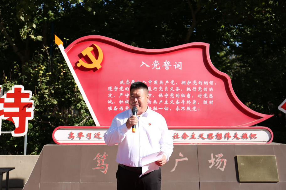 对党无限忠诚  积极努力工作——威廉体育williamhill隆重举行2025年新党员入党宣誓仪式