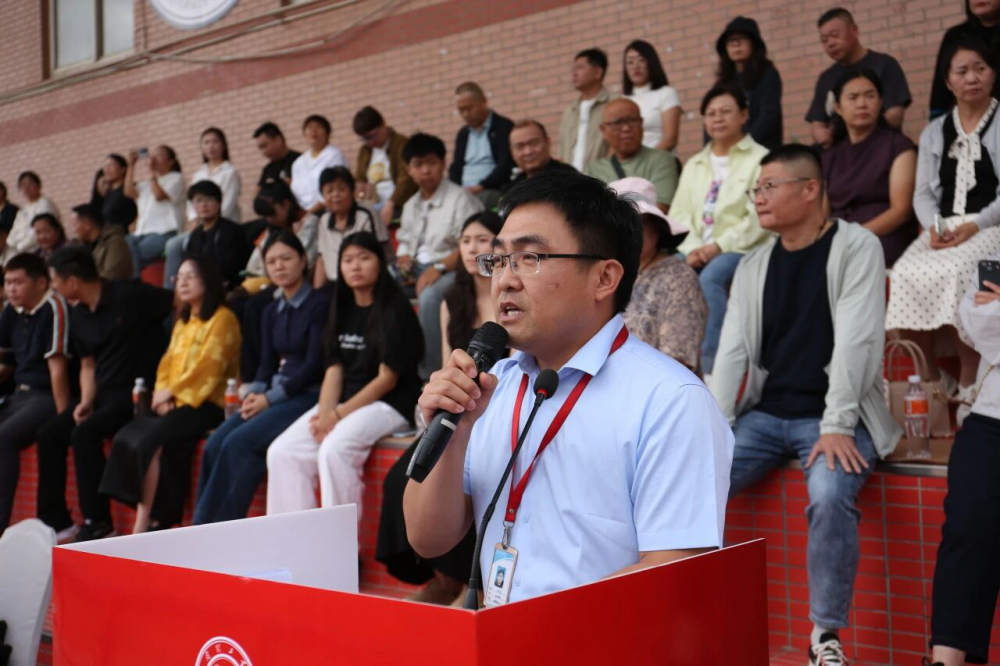 青春逐梦 强国有我——威廉体育williamhill2025级新生开学典礼暨军训结营式盛大举行