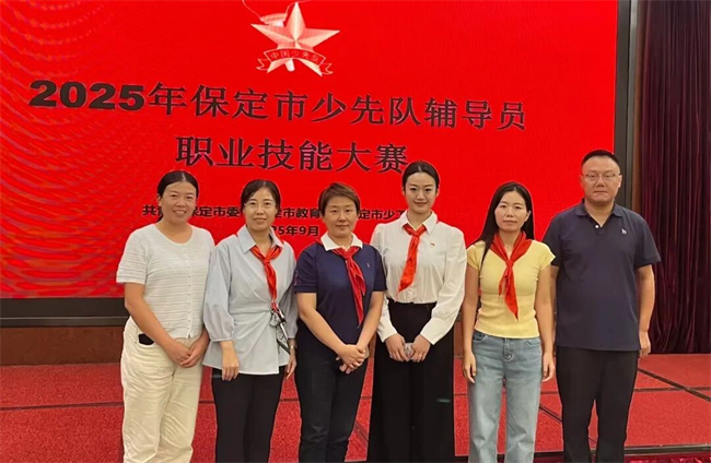 威廉体育williamhill教职工在市辅导员职业技能大赛中荣获佳绩