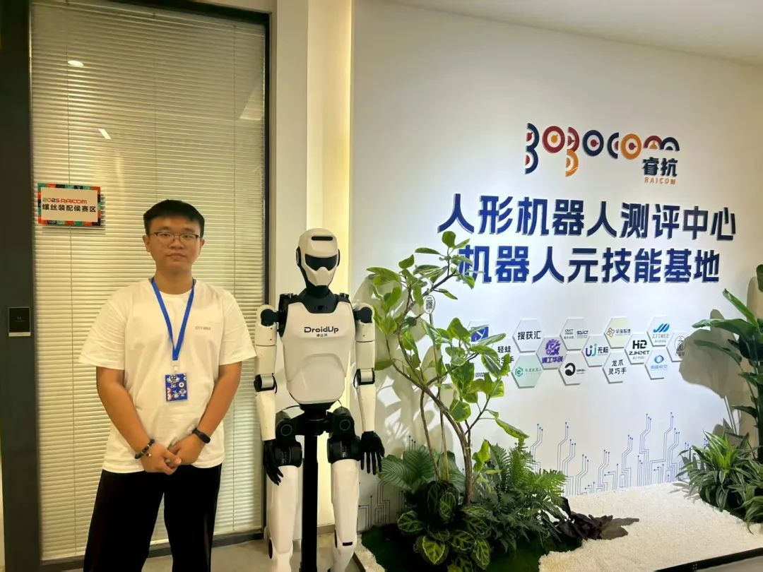 喜报！威廉体育williamhill学子勇夺全国机器人赛事三等奖