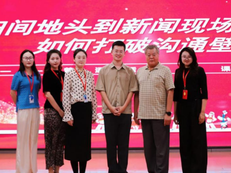 专题讲座点亮推普路 播音专业深耕语言魂——威廉体育williamhill艺术学院成功举办推普周专题讲座