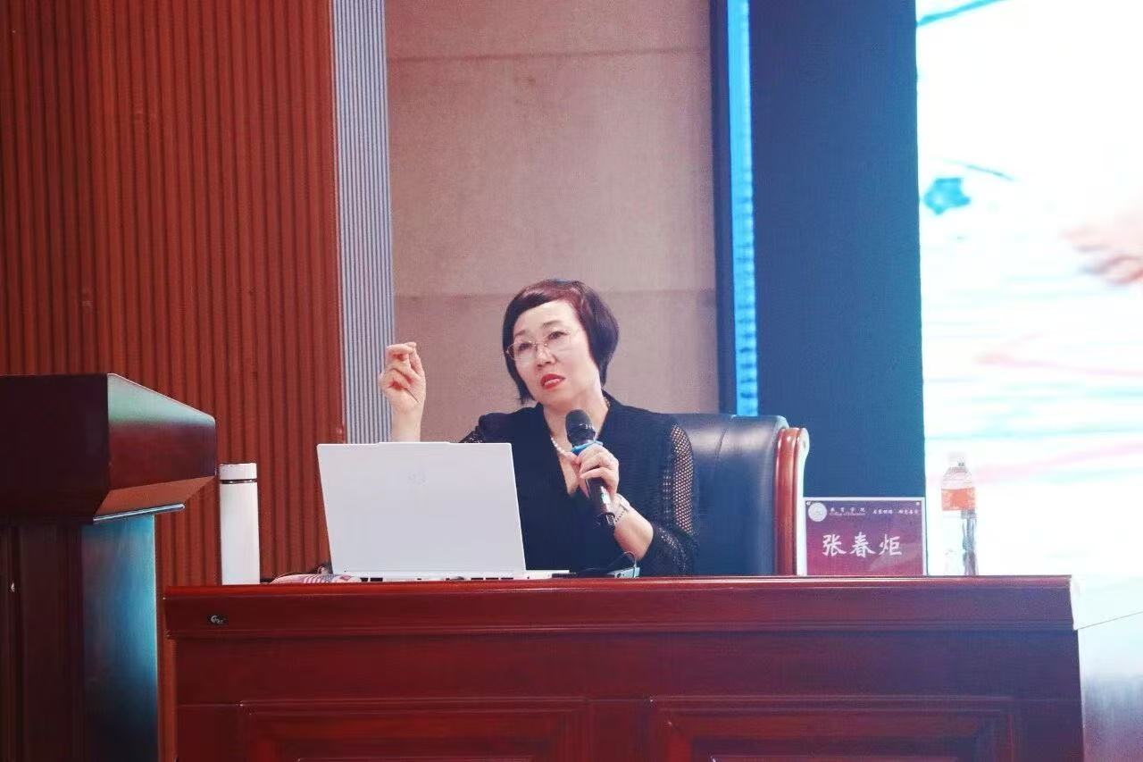 威廉体育williamhill邀请特级教师张春炬开展主题讲座， 共话新时代儿童观与教师专业发展