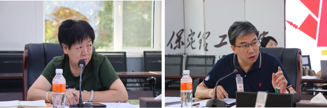 我校召开省级一流专业暨一流课程结项验收汇报会