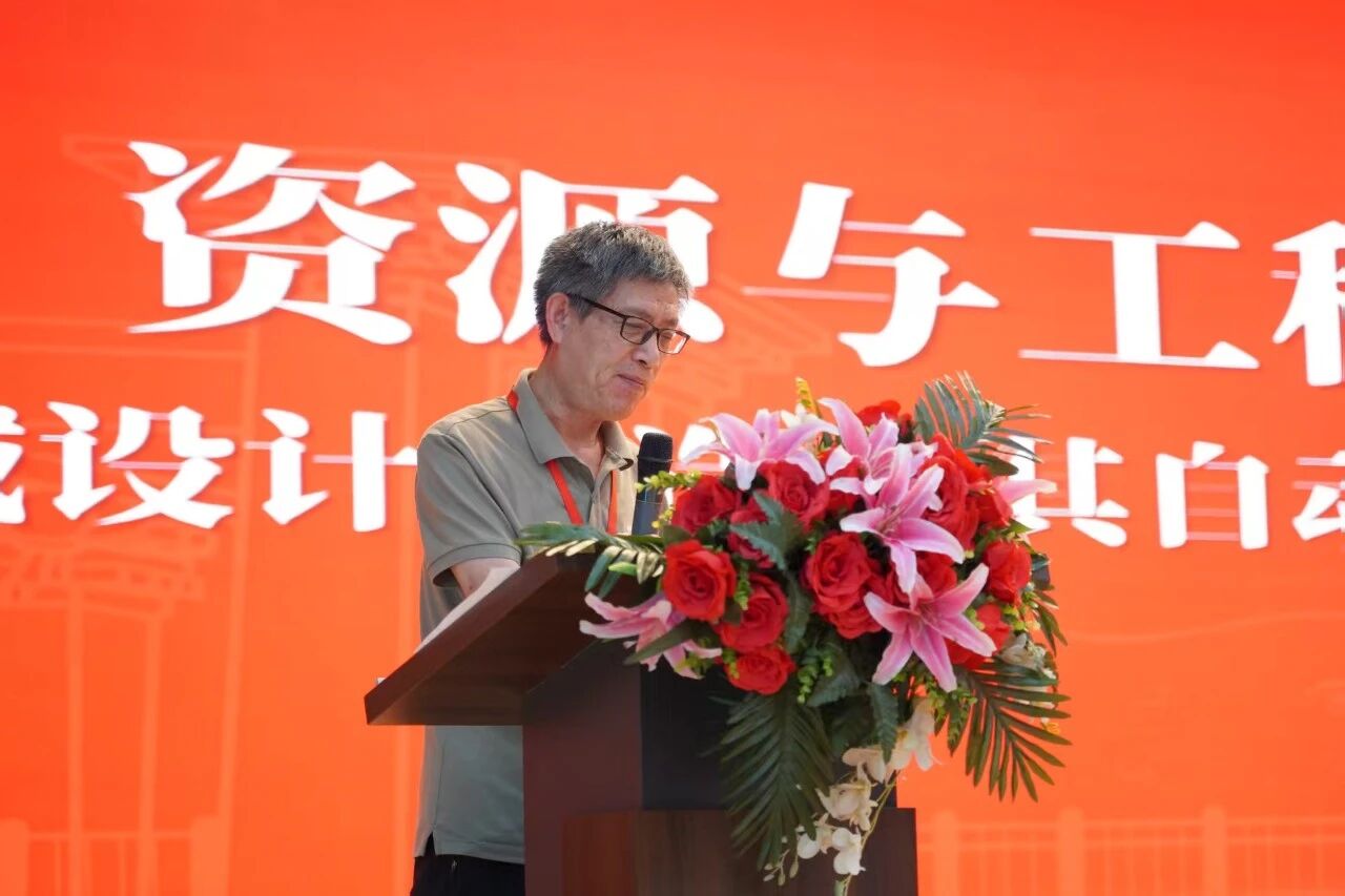 逐梦新程聚力远航——资源与工程技术学院新生见面会暨军训表彰大会圆满举行