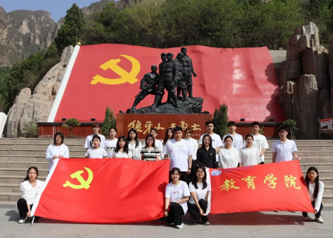 教育学院2024-2025学年第二学期活动总结