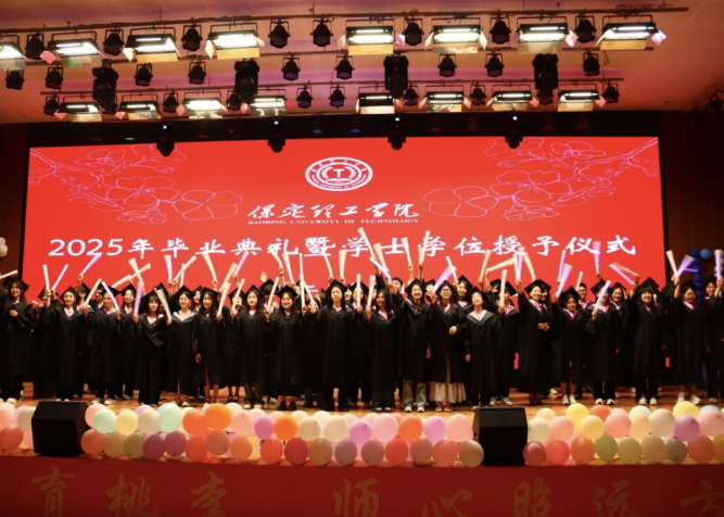 教育学院2024-2025学年第二学期活动总结