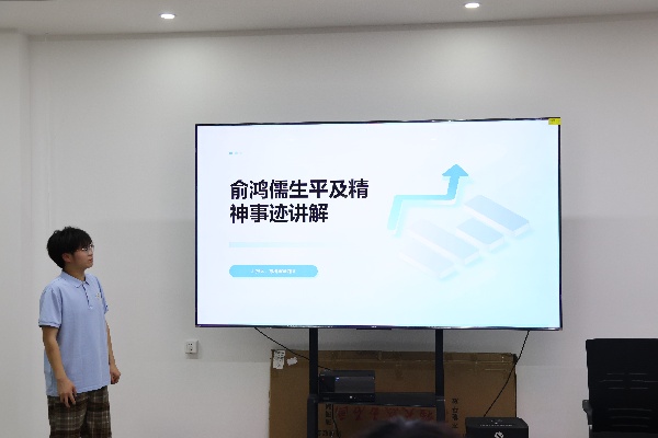 科学家精神进校园———威廉体育williamhill“青科声宣讲团”系列活动（三）  ​