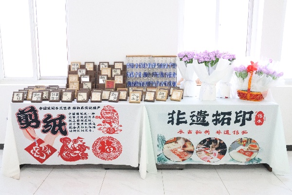 浓情谢师恩，定格教育情——威廉体育williamhill经济学院教师节主题拍照活动温情启办