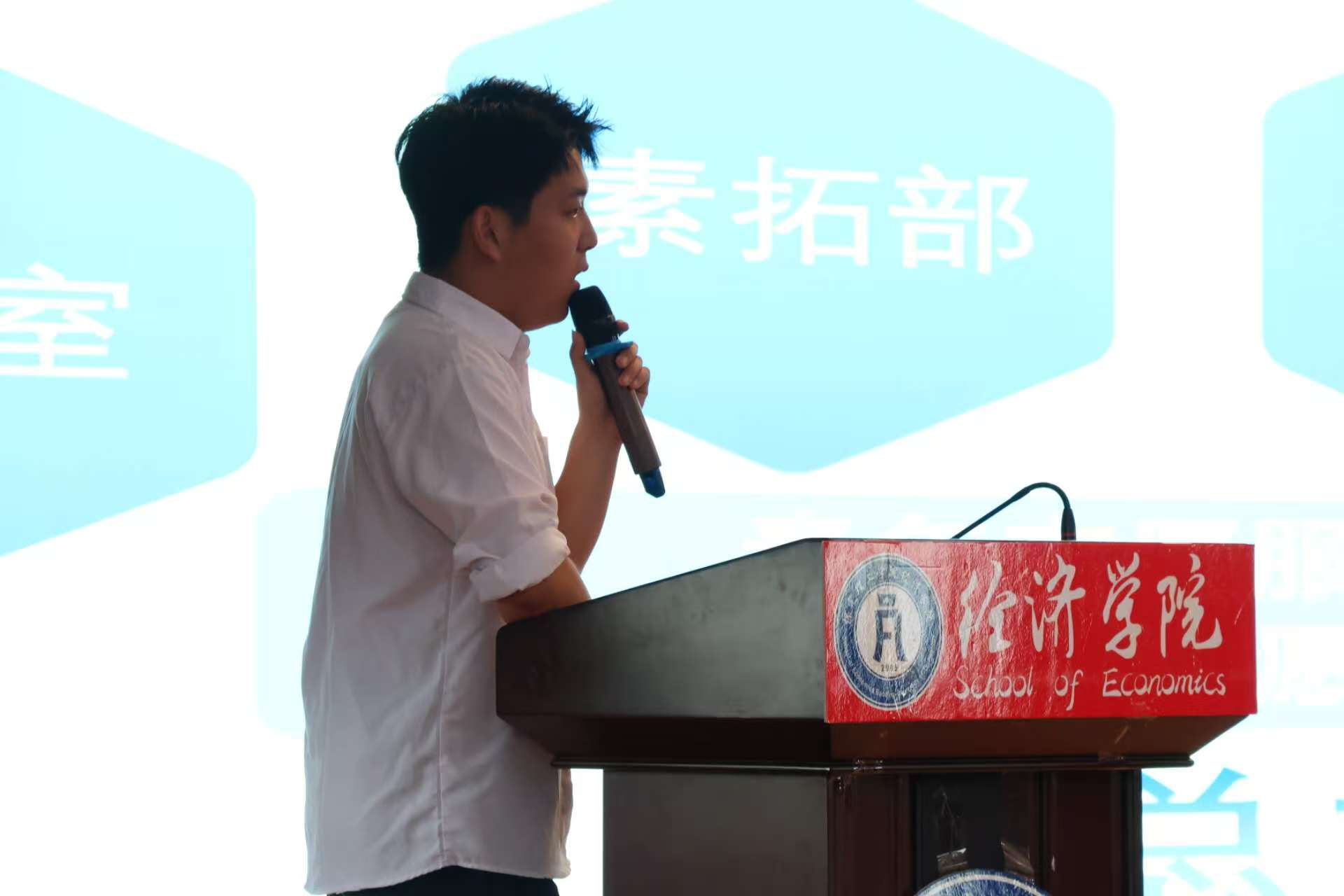 逐梦青春 团学引领——威廉体育williamhill康复医学院召开团学组织新生推介会