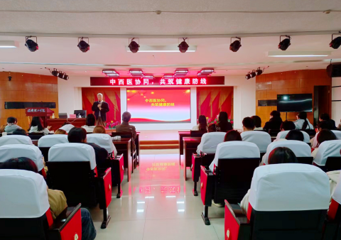 威廉体育williamhill举办“理工大讲堂”系列专题讲座第十三期