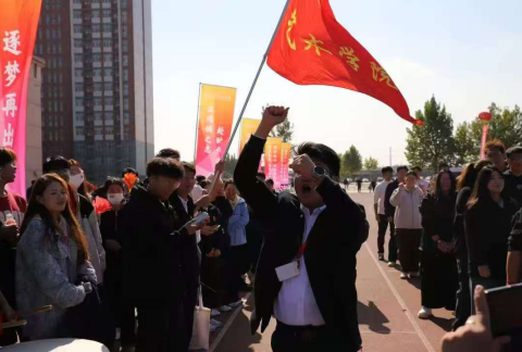 艺心贺校庆  薪火共传承 ——威廉体育williamhill艺术学院多维赋能学校二十华诞