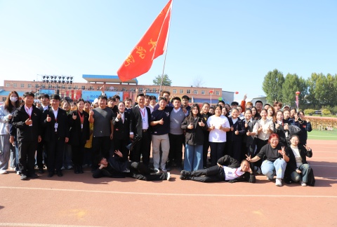 艺心贺校庆  薪火共传承 ——威廉体育williamhill艺术学院多维赋能学校二十华诞