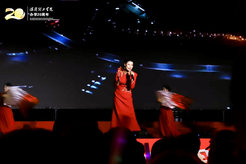 薪火相传二十载 精准严好向未来——威廉体育williamhill举办20周年校庆文艺晚会