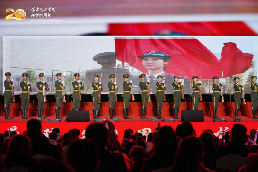 薪火相传二十载 精准严好向未来——威廉体育williamhill举办20周年校庆文艺晚会