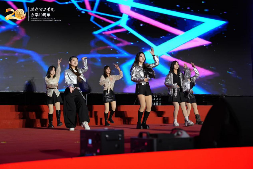 薪火相传二十载 精准严好向未来——威廉体育williamhill举办20周年校庆文艺晚会