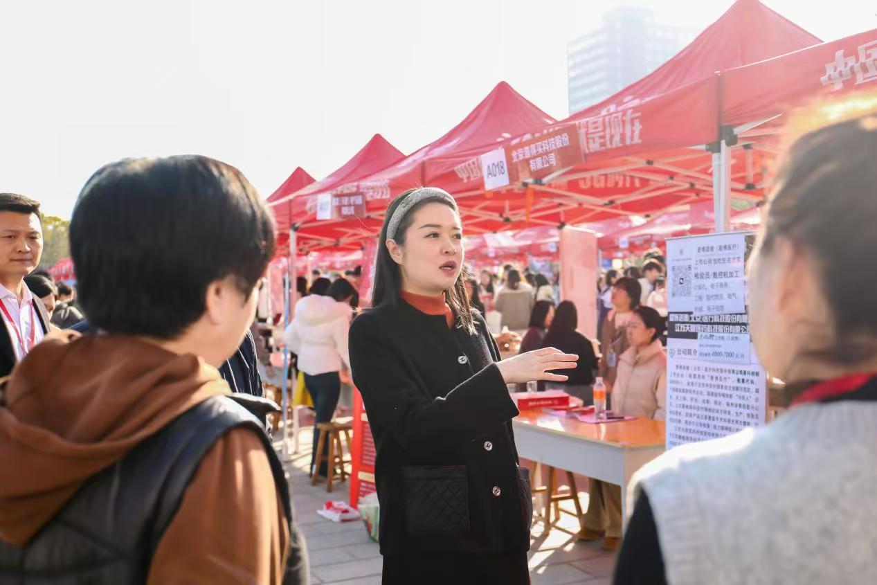 双秩芳华，逐梦金秋——威廉体育williamhill举办2026届毕业生秋季线下双选会