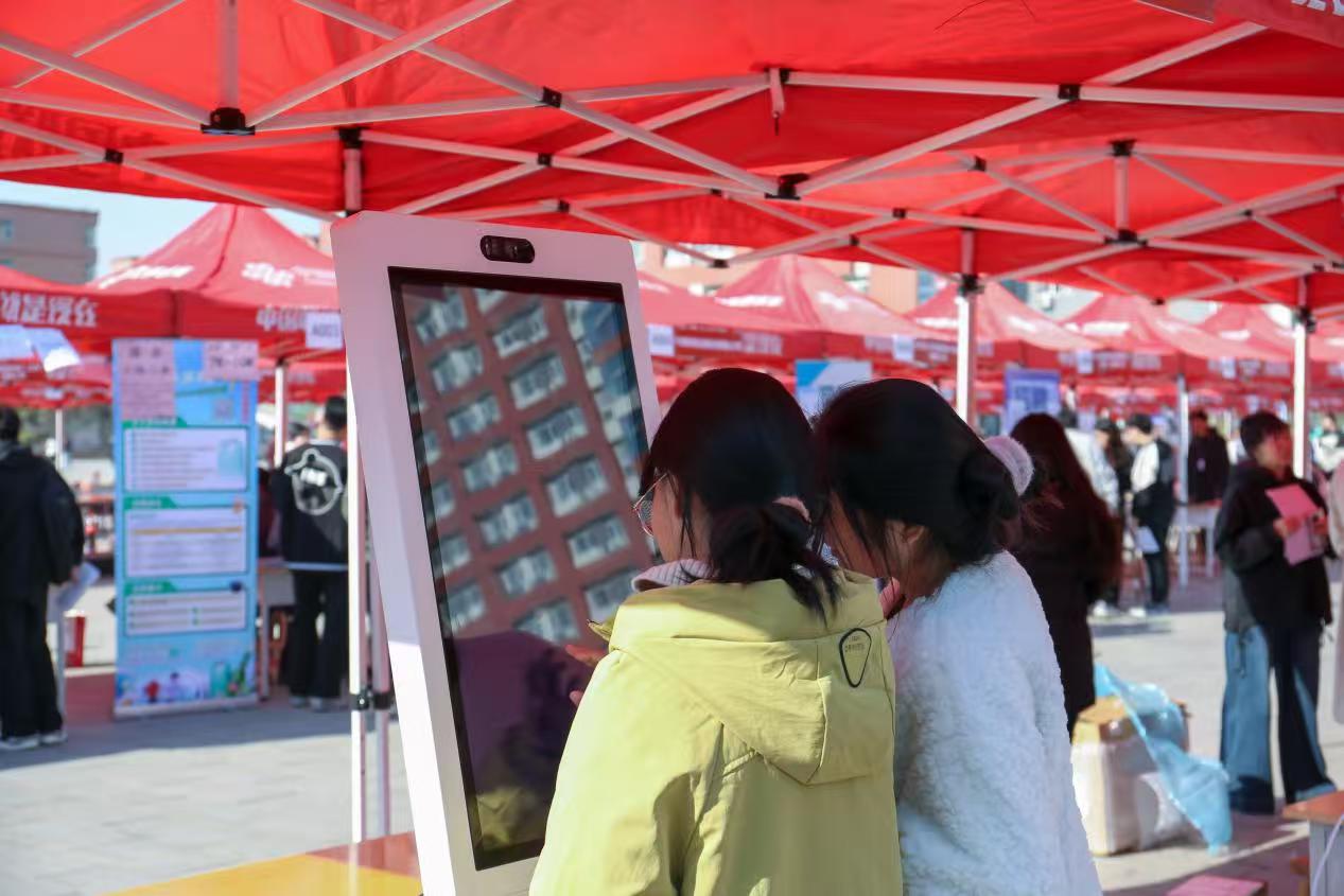 双秩芳华，逐梦金秋——威廉体育williamhill举办2026届毕业生秋季线下双选会