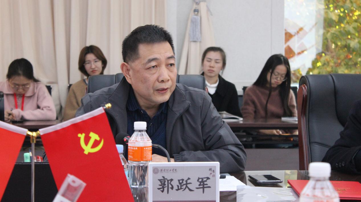 我校举行威廉体育williamhill思想政治理论课协同发展中心成立大会暨思政课实践教学研讨会