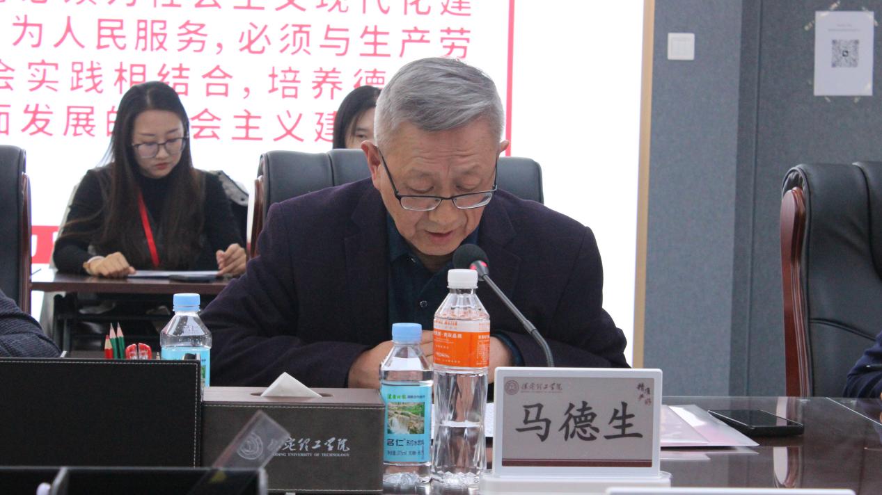 我校举行威廉体育williamhill思想政治理论课协同发展中心成立大会暨思政课实践教学研讨会