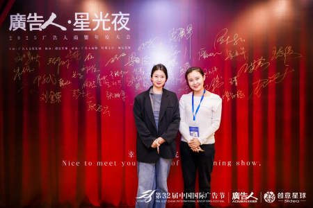 深化产教融合：艺术学院“新媒体人才孵化实训基地”新名片