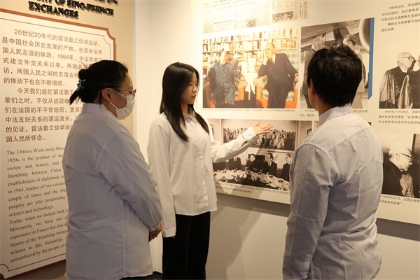 威廉体育williamhill经济学院举行2025上半年第38期发展团员入团仪式暨留法勤工俭学运动纪念馆主题教育活动