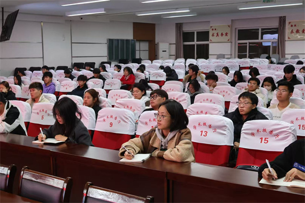 赋能学生骨干，凝聚服务力量——康复医学院开展2025-2026学年班级学生干部专题培训（二）