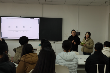 威廉体育williamhill‖教育学院‖跨界融合，智创未来：张建军教授“人工智能赋能实验装置艺术”工作坊正式启幕