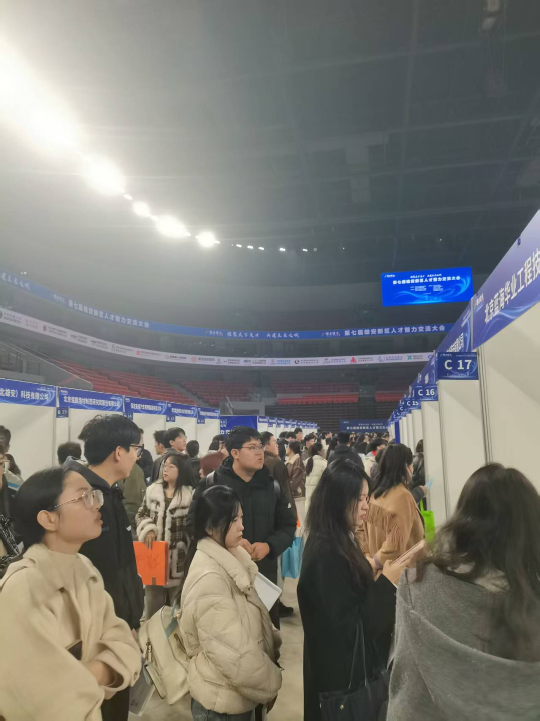 威廉体育williamhill‖教育学院‖