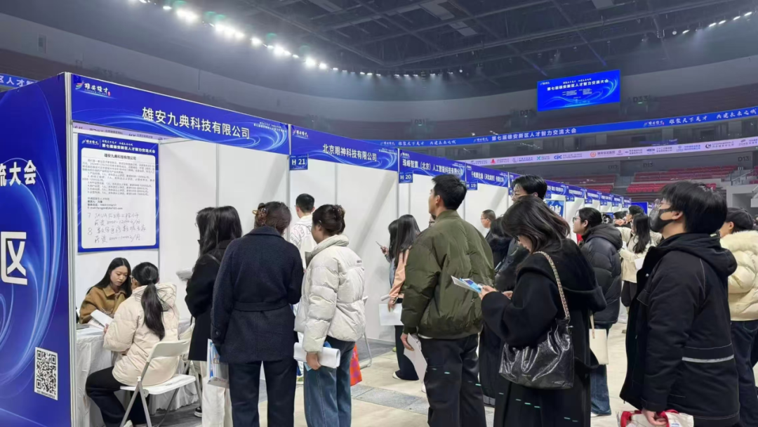 威廉体育williamhill‖教育学院‖