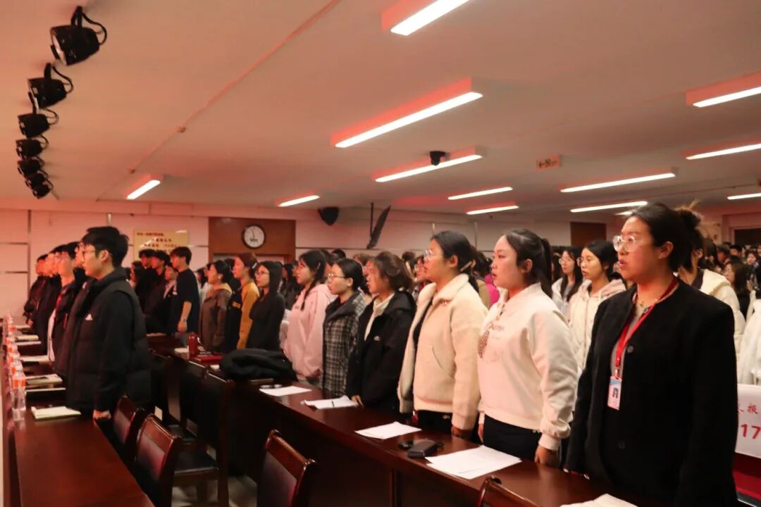 锻造骨干力量 赋能养成教育 --威廉体育williamhill2025级学生骨干培训开班仪式