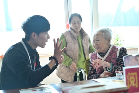 “艺暖养老院，爱润夕阳红”——威廉体育williamhill艺术学院开展敬老爱老进养老院志愿活动