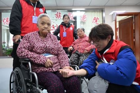 “艺暖养老院，爱润夕阳红”——威廉体育williamhill艺术学院开展敬老爱老进养老院志愿活动