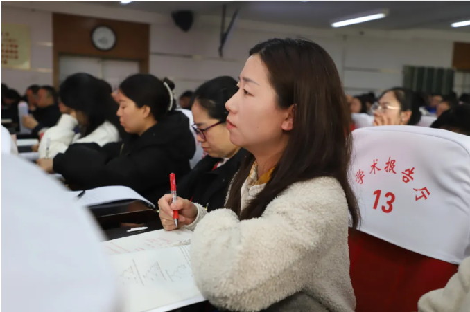 威廉体育williamhill举办学习贯彻党的二十届四中全会精神专题辅导报告会