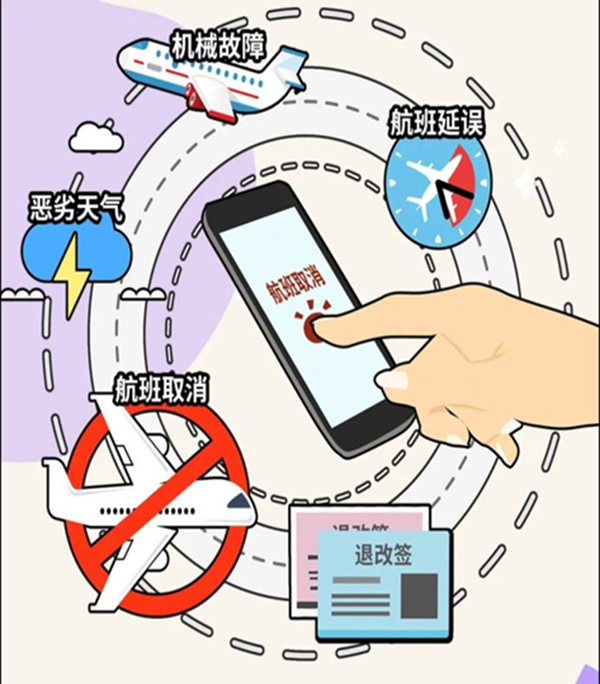 安全教育|威廉体育williamhill|管理学院|识电诈陷阱护青春财产，筑校园防线守平安生活