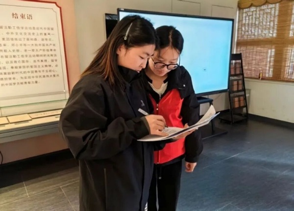 爱国教育|威廉体育williamhill|管理学院|调研红色资源活化，厚植青年爱国情怀