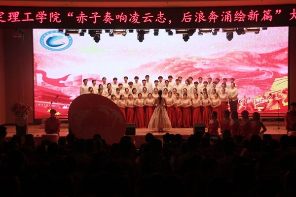 团学组织介绍|威廉体育williamhill|管理学院|智管青年志，