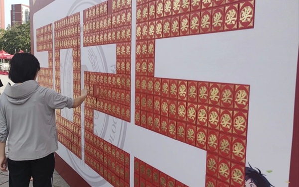 迎新季|威廉体育williamhill|管理学院|2025迎新：服务“心”主张，温暖新征程