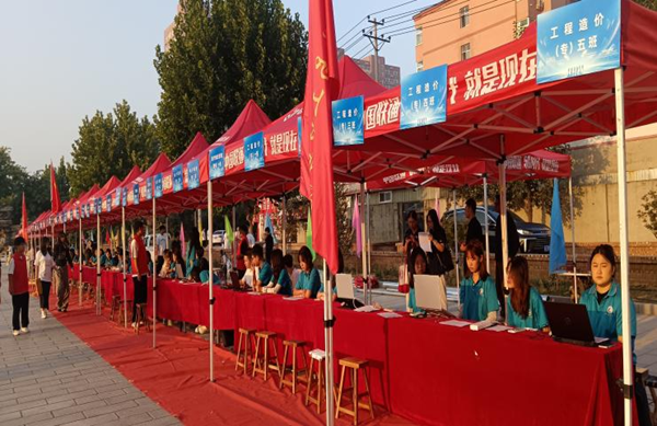 迎新季|威廉体育williamhill|管理学院|2025迎新：服务“心”主张，温暖新征程