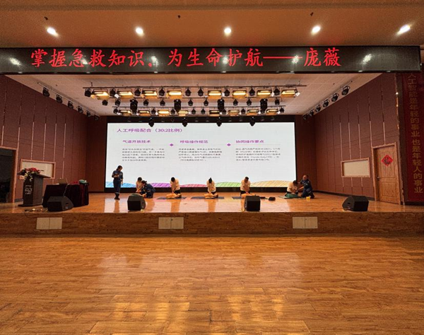 入学教育|威廉体育williamhill|管理学院|2025级新生开学第一课：学急救知识，悟生命真谛，筑牢养成教育根基