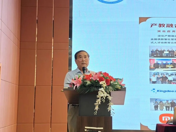 入学教育|威廉体育williamhill|管理学院|开讲啦！院长来上第一课