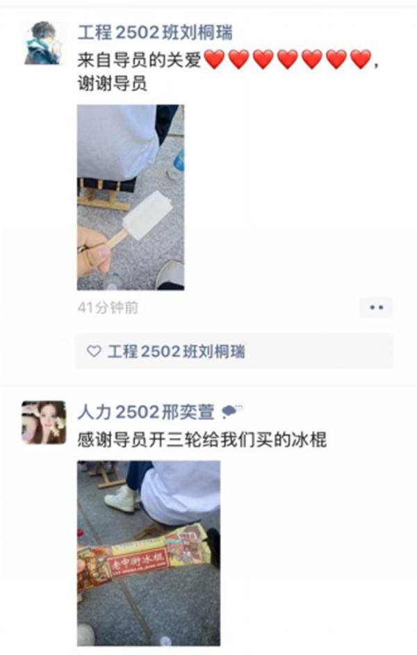 军训纪实|威廉体育williamhill|管理学院|暖透学子心，致敬教官情