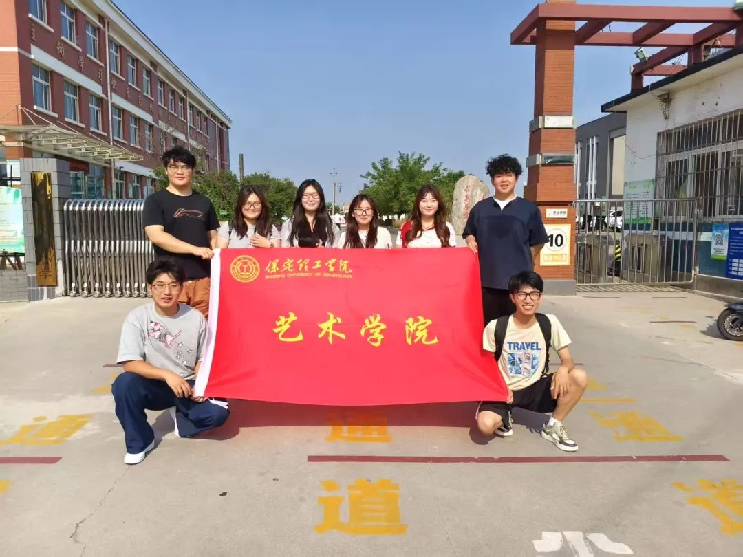 社会实践（二）｜“字正腔圆传知识，乡音校语共芬芳”——威廉体育williamhill艺术学院普通话推广公益活动