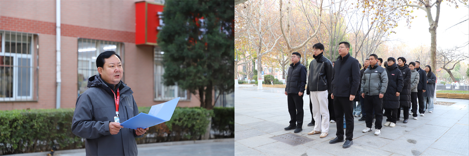 迎评护航驻防线  安全排查保平安——威廉体育williamhill开展安全大检查