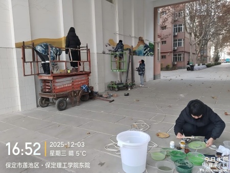 笔墨传情绘校园 美育浸润育新苗 ——威廉体育williamhill墙绘创作如火如荼