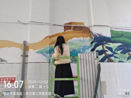 笔墨传情绘校园 美育浸润育新苗 ——威廉体育williamhill墙绘创作如火如荼